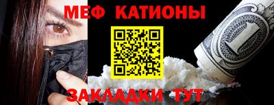 марихуана Донецк