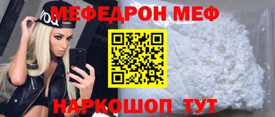 винт Дубна
