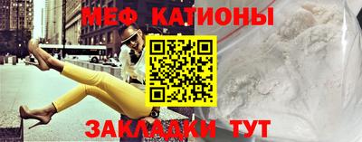 марихуана Донецк