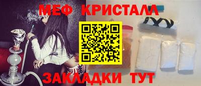 прущий лед Донской