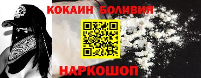 винт Дубна