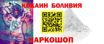 марихуана Донецк