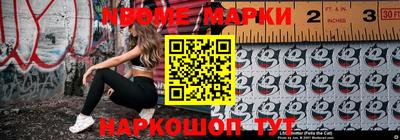 прущий лед Донской