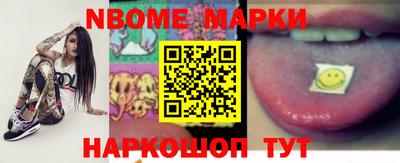 прущий лед Донской