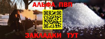 винт Дубна