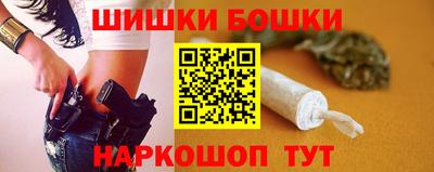 прущий лед Донской