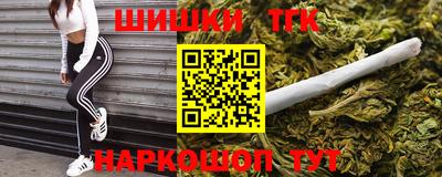 прущий лед Донской