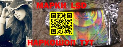 марихуана Донецк