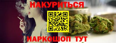винт Дубна