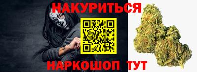 прущий лед Донской