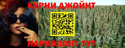 прущий лед Донской