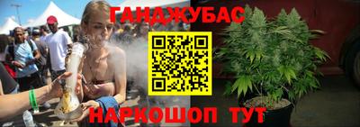 прущий лед Донской