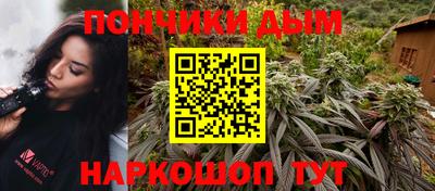 винт Дубна
