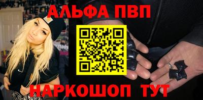прущий лед Донской