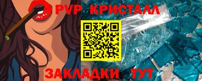 марихуана Донецк