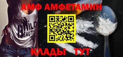 марихуана Донецк