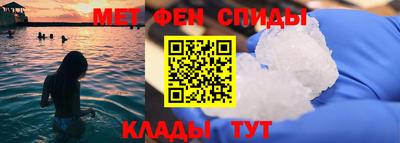 винт Дубна