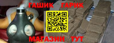 винт Дубна