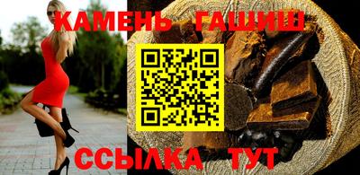 прущий лед Донской