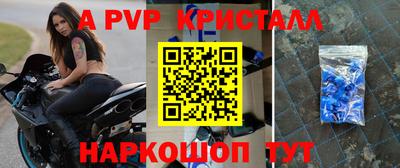 марихуана Донецк