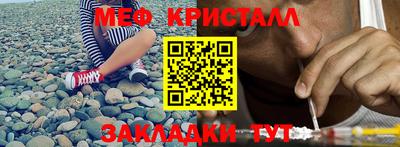 марихуана Донецк